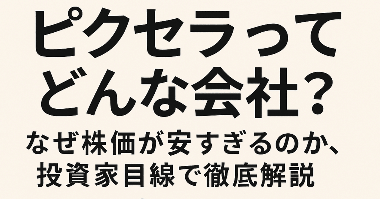 Windows10 不具合情報』 ピクセラ PIX-DT260 のクチコミ掲示板 - 価格.com