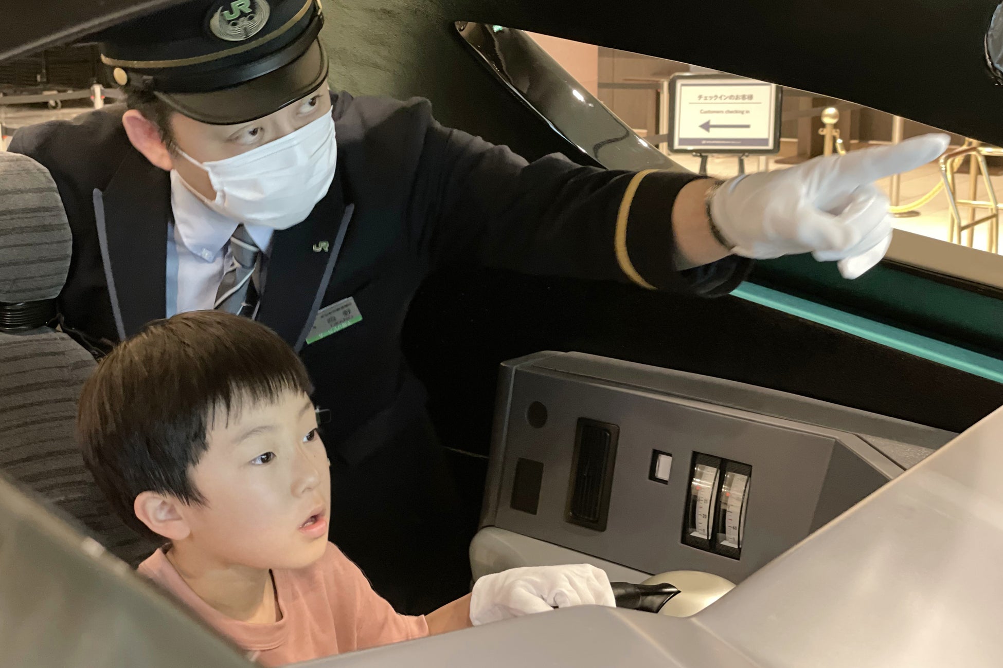 しごとばシリーズ 新幹線運転士」NHK