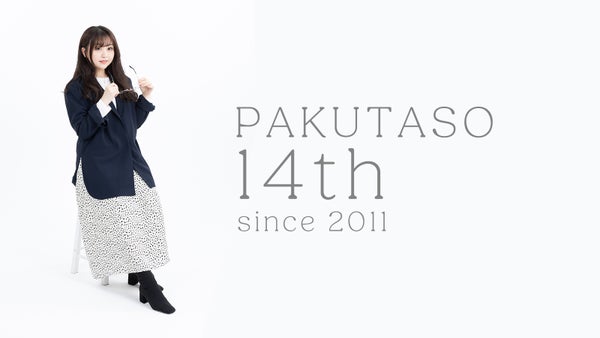 ぱくたそフリー素材流用事件のshutterstockのパクリアカウントを調べたら、イラストAC素材もパクられまくっていた件AKAEHOPORTAL