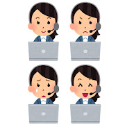 リージェンシーのお仕事情報サイト get a job ゲッタジョブ