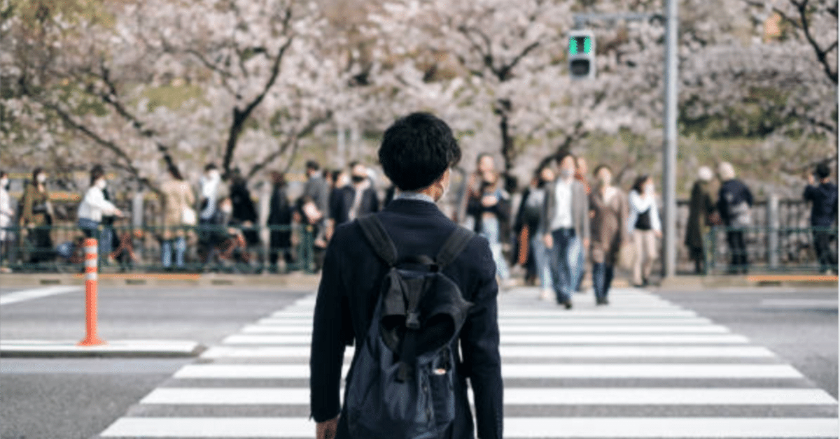 新入社員研修をZoomで実施 ３ 感じの良い挨拶をしよう