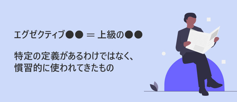オンライン説明会＞アドバンス・ラーナー AL とは? 〜どんな子どもで、どのような対応が必要なのか?〜 - Education Beyond -エデュケーションビヨンド