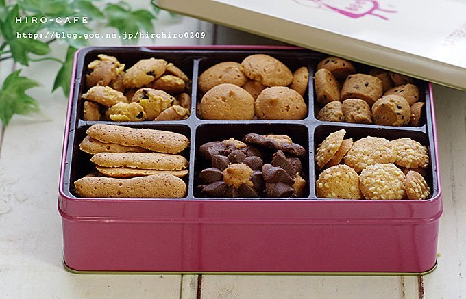 職場復帰の挨拶にお菓子は必要？職場別におすすめの種類と渡し方を解説無添加生活