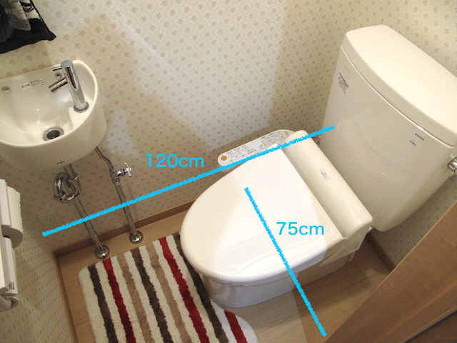 1畳トイレを広く見せる方法│家を建てよう！マスオの間取り・ブログ・ゆる〜り家