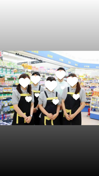 ドラッグストア マツモトキヨシ 向新町店のアルバイト・パート求人情報JOBLIST ジョブリスト 全国のアルバイト求人情報サイト