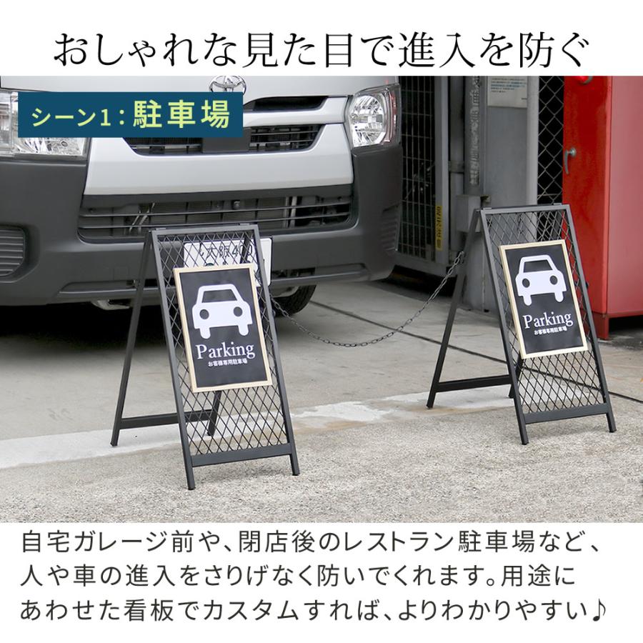 楽天市場 アーチスタンド 進入禁止・駐車禁止・バリケード: 仕事師通販サイト「仕事の鬼」