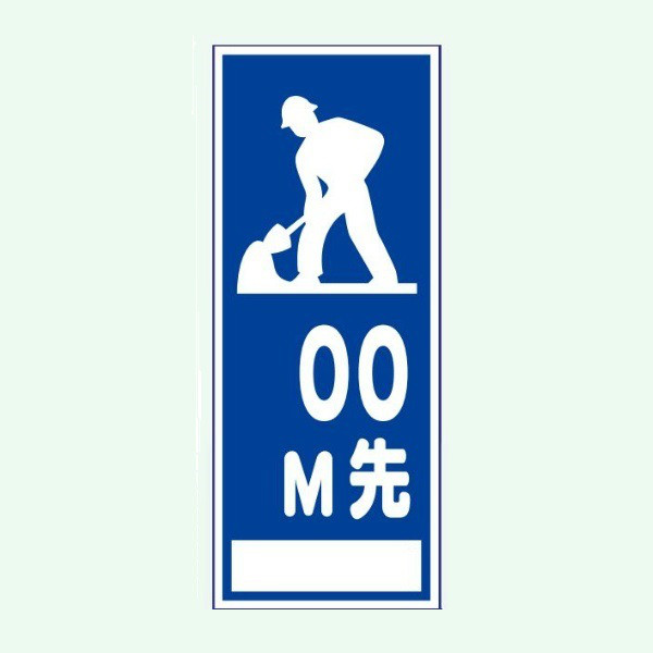 工事マーク、工事現場用マークのイラストフリー、無料で使えるイラストカット.com