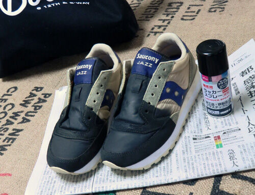 100均の防水スプレーでスニーカーを検証！驚きの結果に