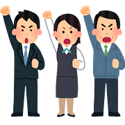 人々集合 働く人 集団 イラストのイラスト素材71538599- PIXTA