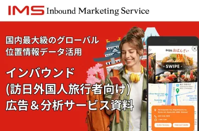 PR会社と広告代理店の違い発注までの流れや仕事内容の違いを細かく解説！PR GENIC