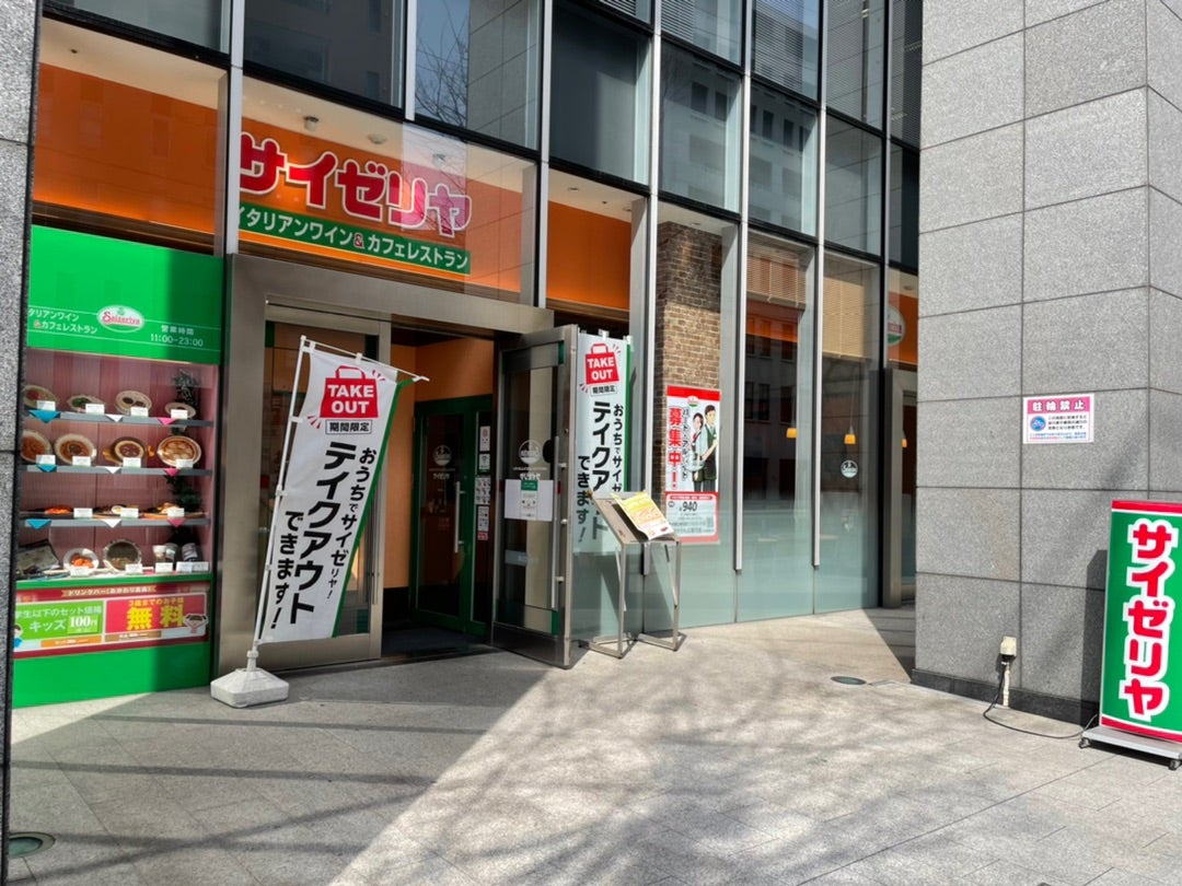 天神・中洲・薬院のおすすめビジネスホテル - 宿泊予約は 一休.com