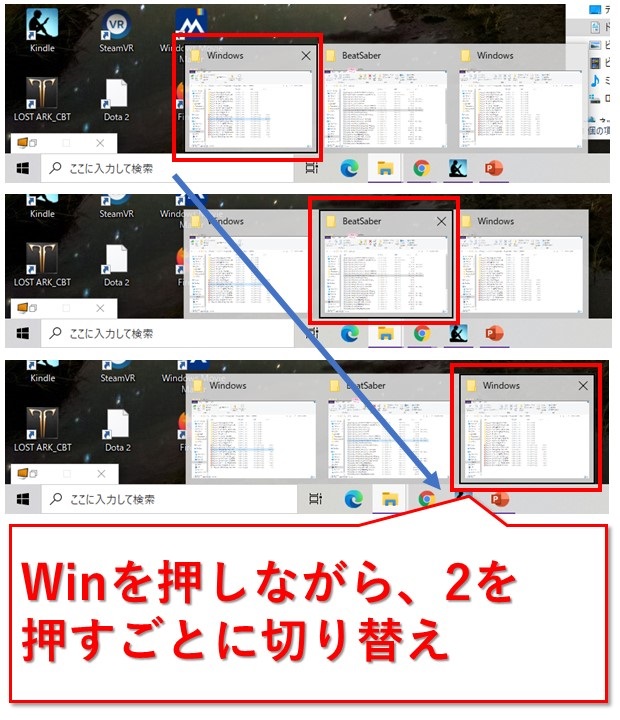 Excel時短 ブックやシートの切り替えをスマートにこなす！大量に開いたアプリの中からエクセルのウィンドウだけを切り替えるテク - いまさら聞けない Excelの使い方講座 - 窓の杜