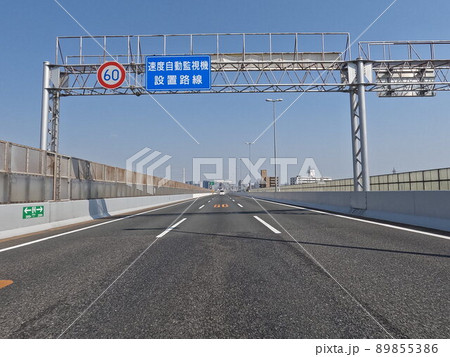 オービスは何キロオーバーで光る？違反後の流れや罰則についても解説！ON THE ROAD