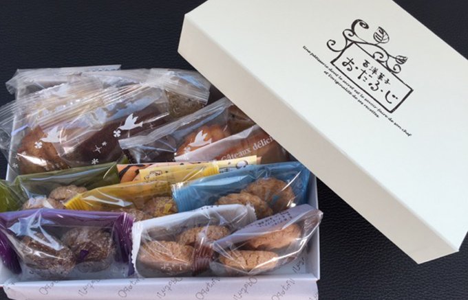 デキる営業マンになれる！ビジネス手土産の正しい渡し方と基本マナー - ギフトの教科書〜お中元・お歳暮や年間イベント、手土産のポイントがわかる