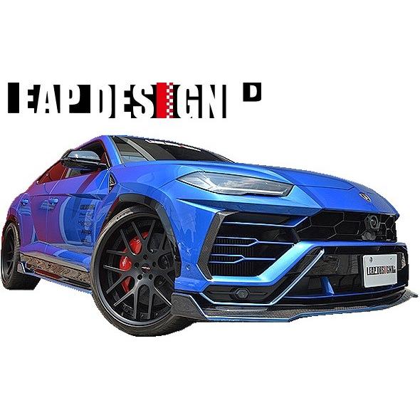 URBAN AUTOMOTIVE ×Lamborghini URUS – LAGER BLOG