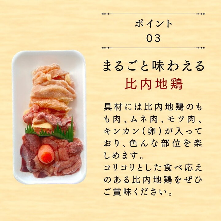 赤倉山荘のクチコミ一覧 - じゃらんnet