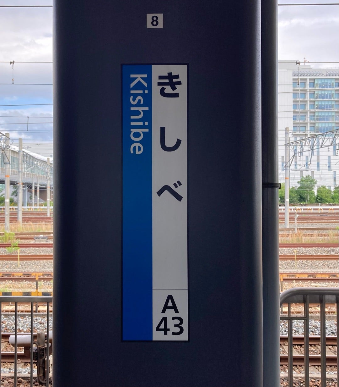 撮り鉄への注意書きドラグノフＳＶＤのブログ