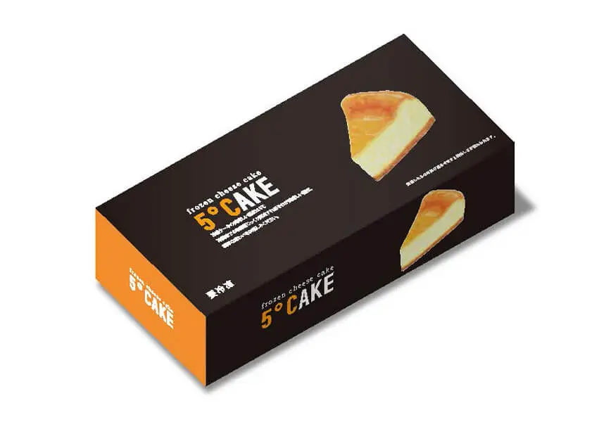 冷凍食品の商用オリジナルパッケージデザイン制作例 - 第一包装資材