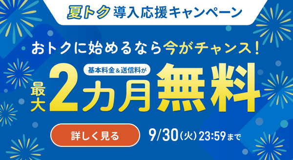 社内回覧板のテンプレートサイト5選作成の際の5つのポイントも解説- Qiita Team 社内向け情報共有サービス