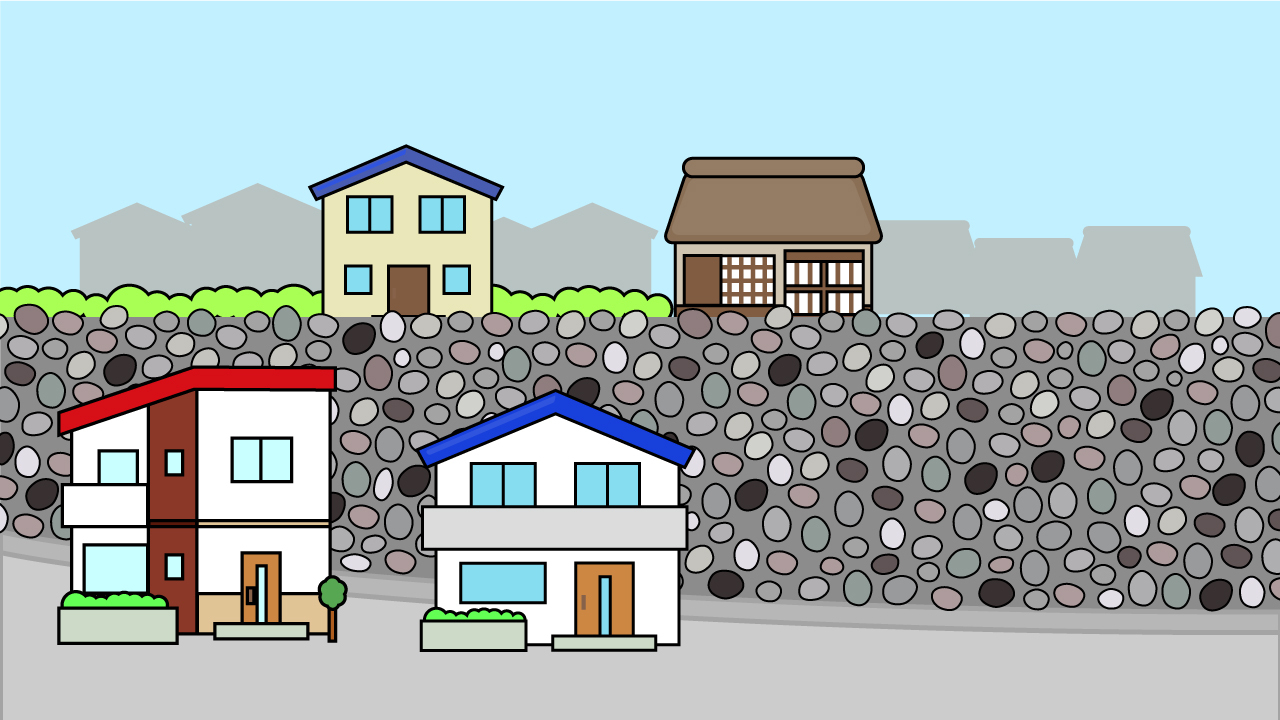 擁壁に注意 - 一生後悔しない一戸建て