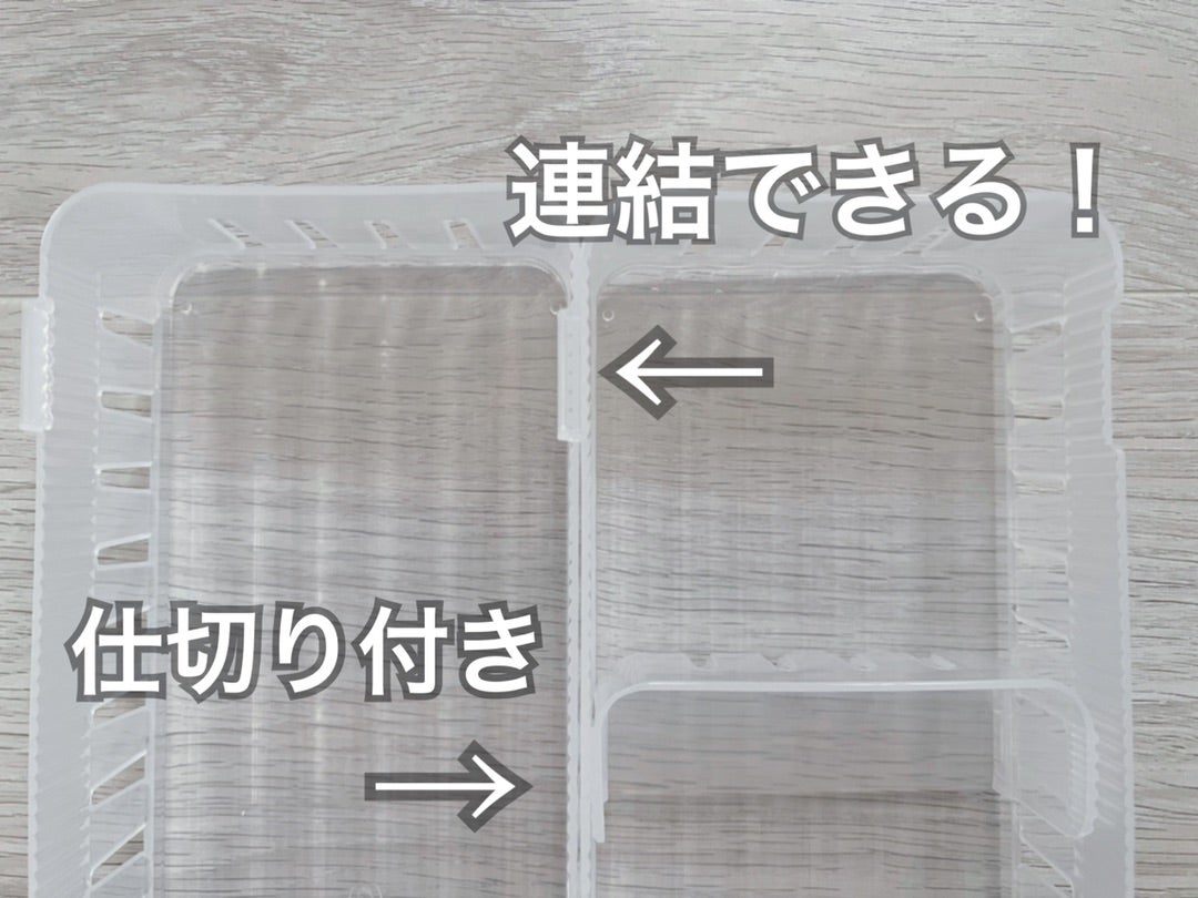 セリア 専用スタンドで冷凍食品の整理と収納 : LOVEHOME 収納&インテリア Powered by ライブドアブログ