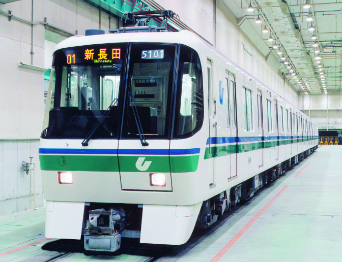 神戸市営地下鉄北神線」の運賃全詳細。谷上～三宮280円、6月1日スタート旅行総合研究所タビリス