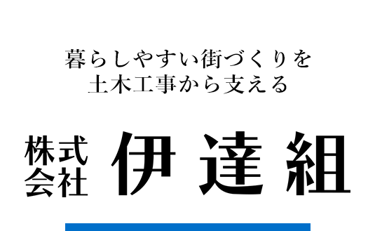 令和6年9月1日開催京都市交通局京都市営地下鉄烏丸線車両運転体験プラン １名+同伴２名まで- 京都府京都市ふるさとチョイス -ふるさと納税サイト