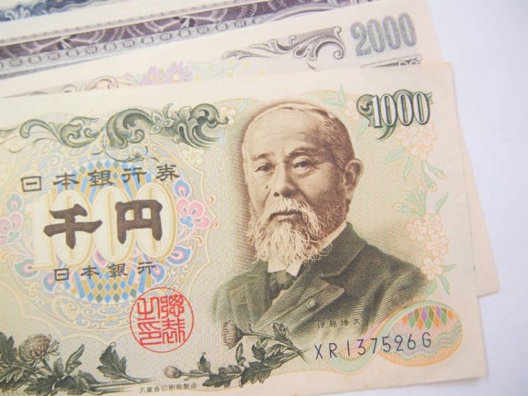 歴代の千円札に描かれた人物と価値を解説！価値が高いものの特徴も解説愛知名古屋の骨董品買取は永寿堂へ