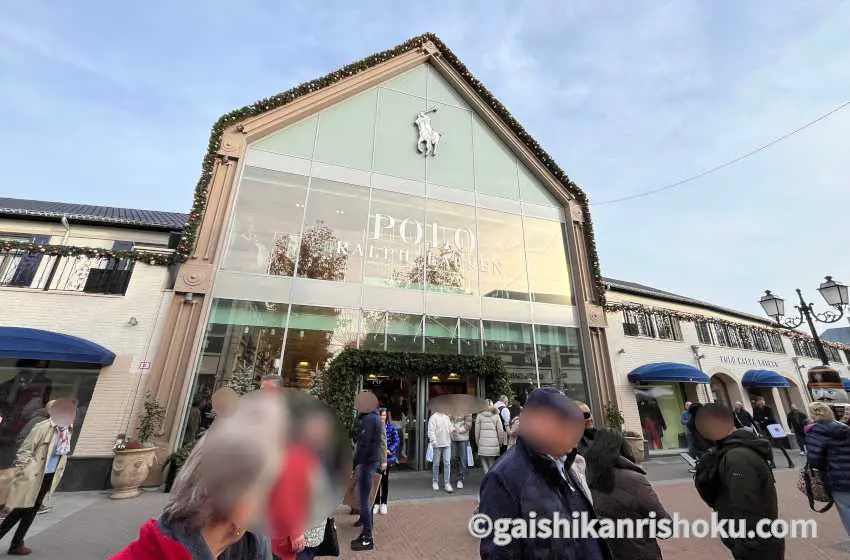 オランダ デザイナーアウトレットルールモント周辺でおすすめの観光スポット5選！楽しい旅の計画を立てよう - おすすめ 旅行を探すならトラベルブック TravelBook