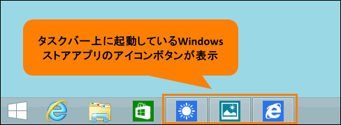 App Storeでアプリのアップデートが表示されない時の原因＆対策