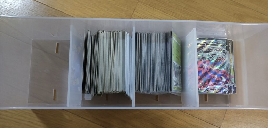 無印良品」の「自立収納できるキャリーボックス」でポケモンカードをすっきり持ち運びやすく！ - 片づけ収納ドットコム