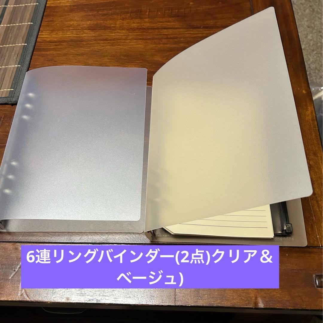 ダイソーの便利なお金管理ファイル活用法