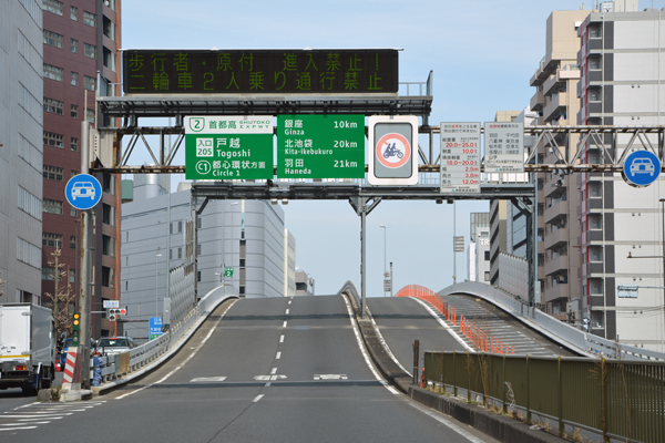 逃避の散歩 154．山手通り その1 村田英之