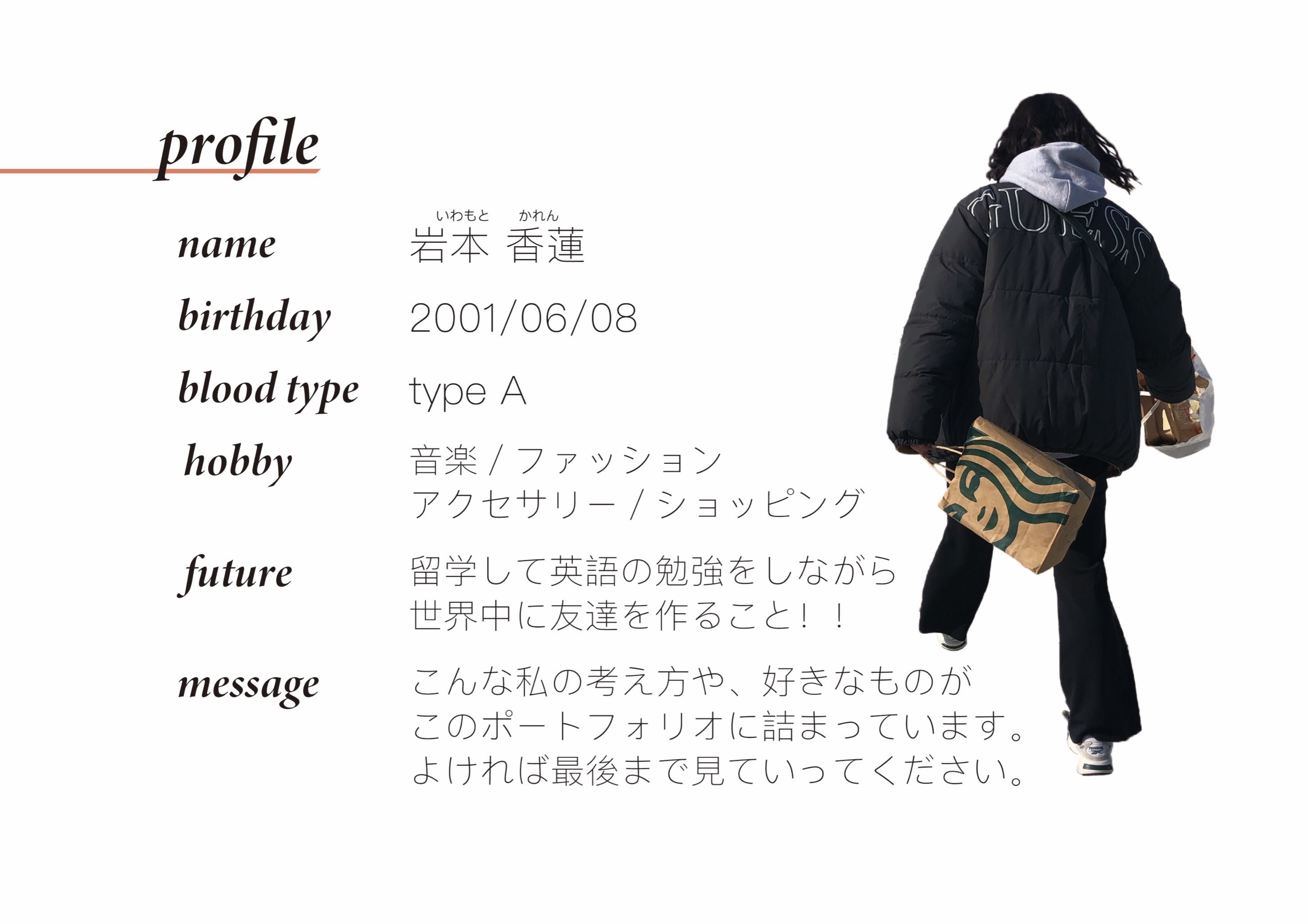 ポートフォリオとは？書くべき内容や紙とWebでのメリットとデメリットも解説ブログ東京青山のWebサイト制作会社・ホームページ制作会社株式会社デパート