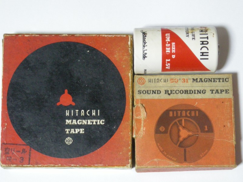 亀の甲マークといえば 「日立マーク」、今でも健在です！ 創業者、小平浪平が「立派な製品を作って人々の信用を得るためには、独自のマークが必要」と考え、会社設立前から検討していた「日立マーク」。 この日立マーク、中心部を「日」と「立」という文字を同心円上に