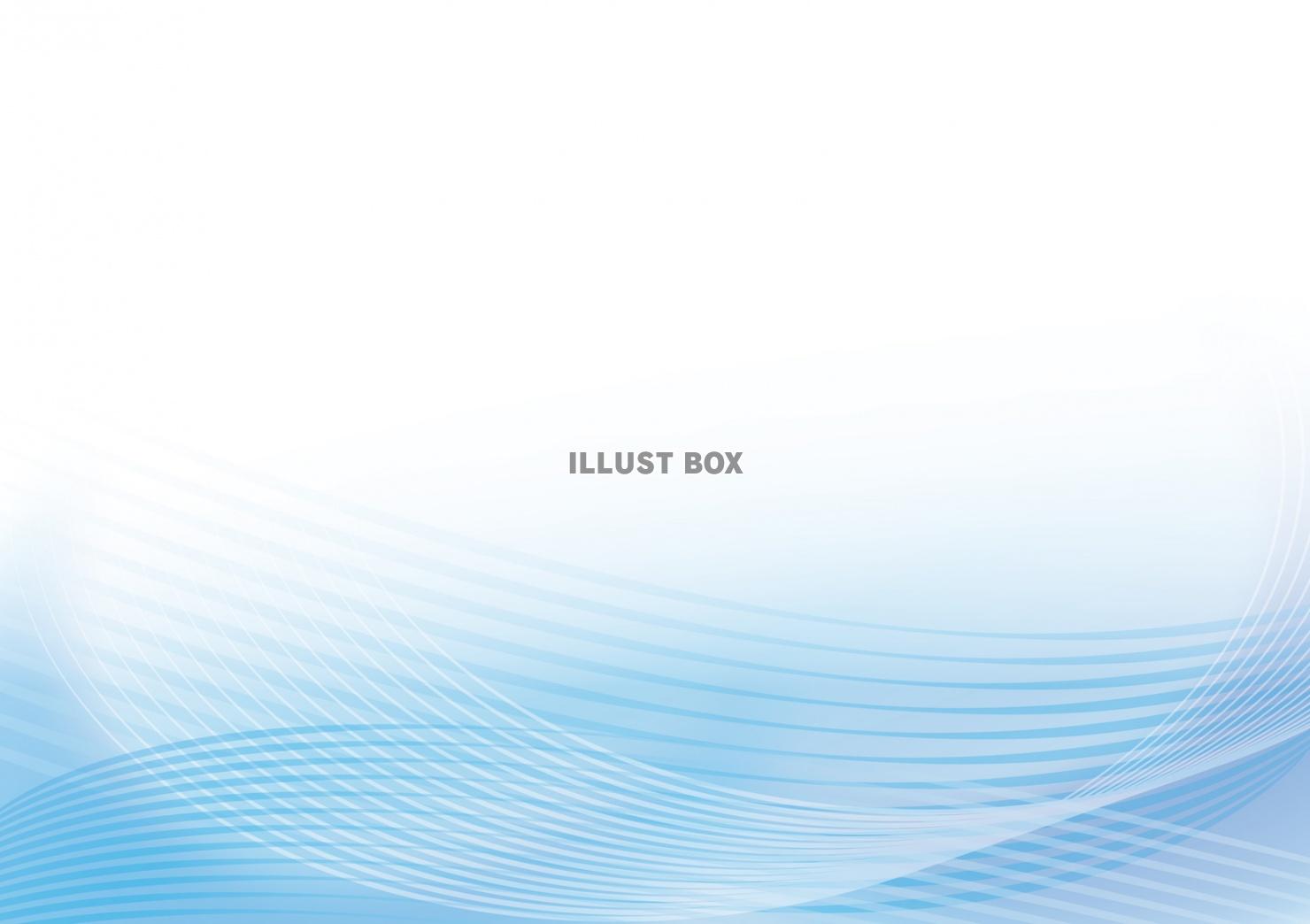 ブルーおしゃれパワーポイント無料テンプレート