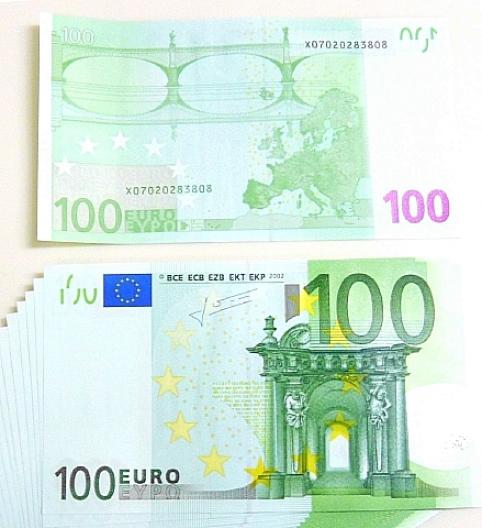 世界の通貨 ユーロ圏内の通貨 ユーロ 硬貨・紙幣・最新デザイン - money-trivia.jp