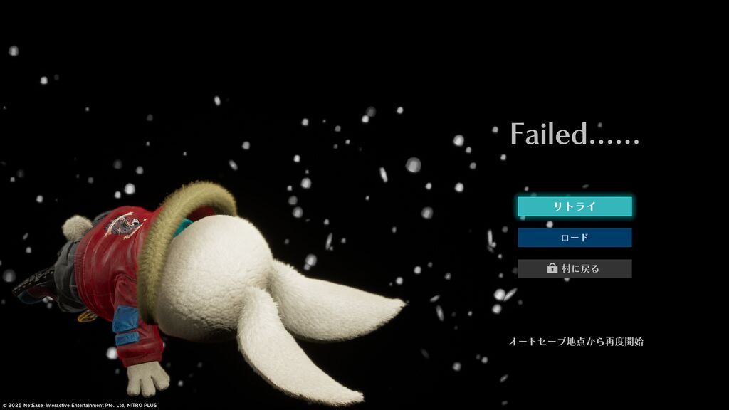 名もなき者の詩レビュー！昔懐かしドット絵×放置RPGの魅力と中毒性！どんなゲーム？実況プレイ動画＆評価 - 新作ゲーム ガジェット系VTuberさむげたん