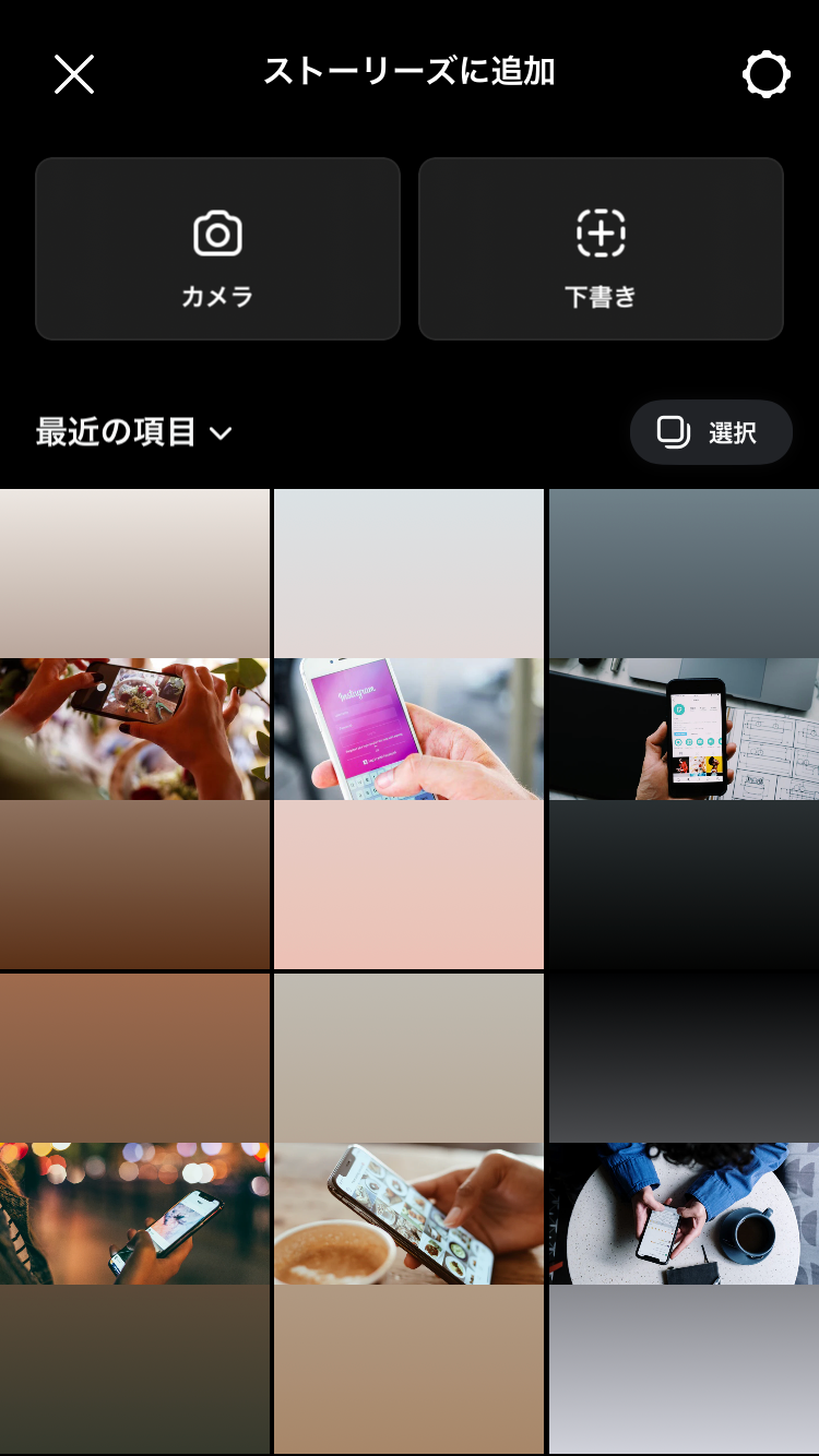 自己紹介自己紹介のつもりで書き始めたけど 生い立ち紹介になってしまいました😀 最近しなぴーを見つけた方にも 以前から知ってくれている方にも楽しんでいただけると嬉しいです🎁自己紹介生い立ち紹介日常漫画イラストエッセイ絵日記育児絵日記子育て
