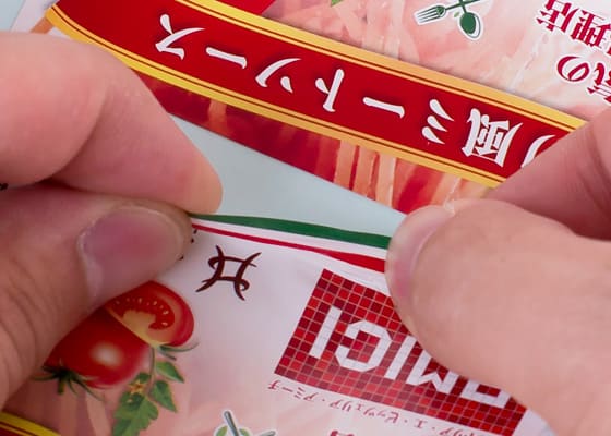 冷凍食品シリーズのパッケージ株式会社TELLME DESIGNS