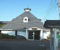 みやぎの明治村 登米市警察資料館の写真素材84055955- PIXTA