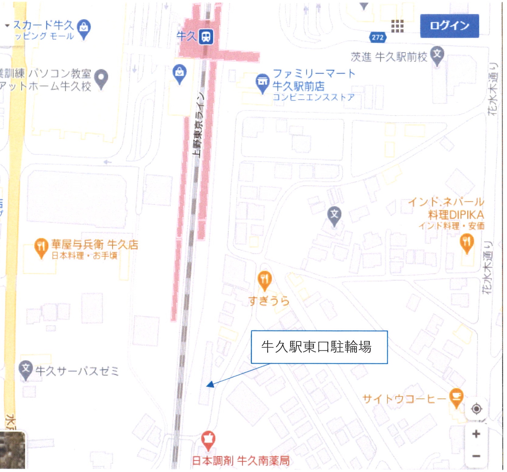 中央3-28駐車場 牛久駅徒歩５分日曜日・月曜日限定予約制タイムズのB