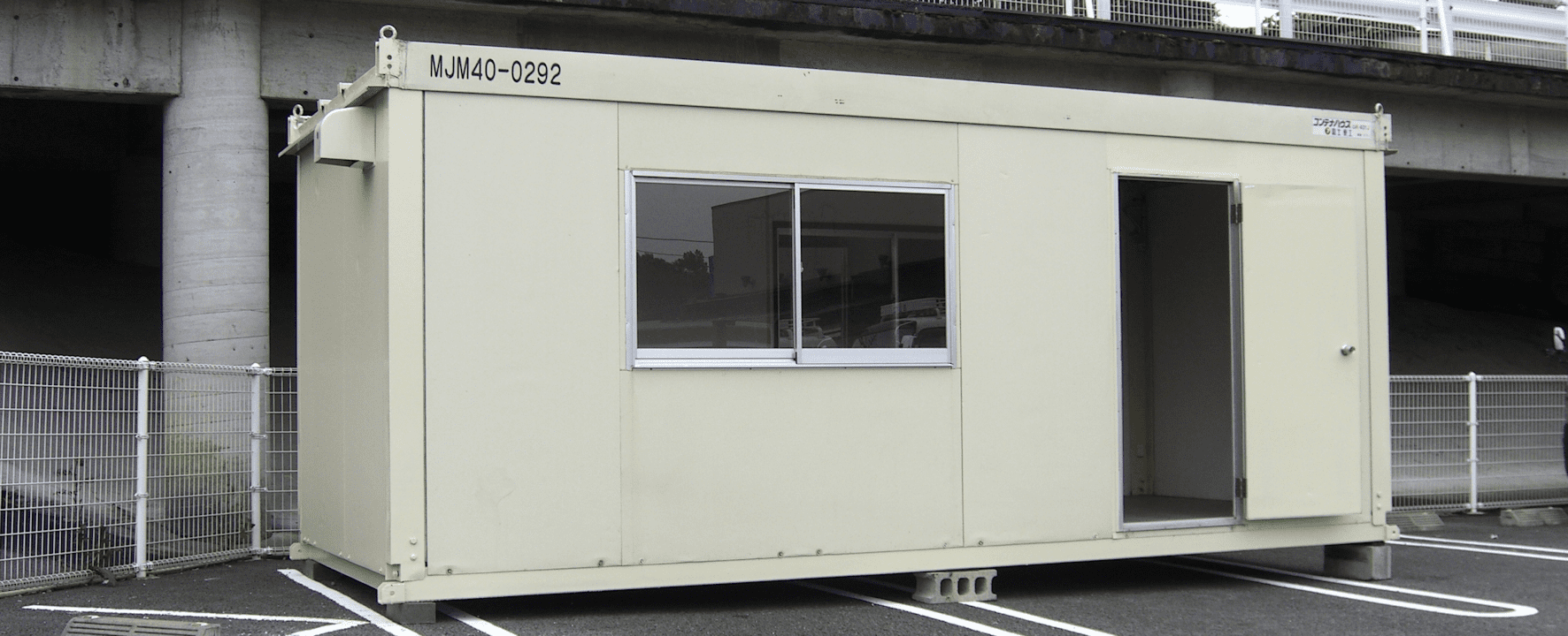 コンテナハウスのサイズは？2種類の規格サイズとカスタム例を紹介 - コンテナモジュールとトレーラーハウスの総合ブランドBIBox