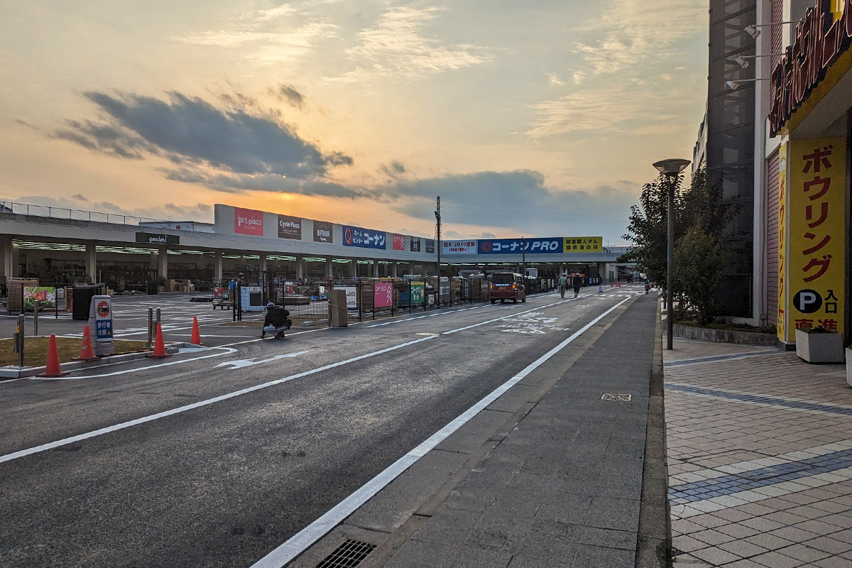 スーパーマルハチ 大開店のチラシ・特売情報トクバイ