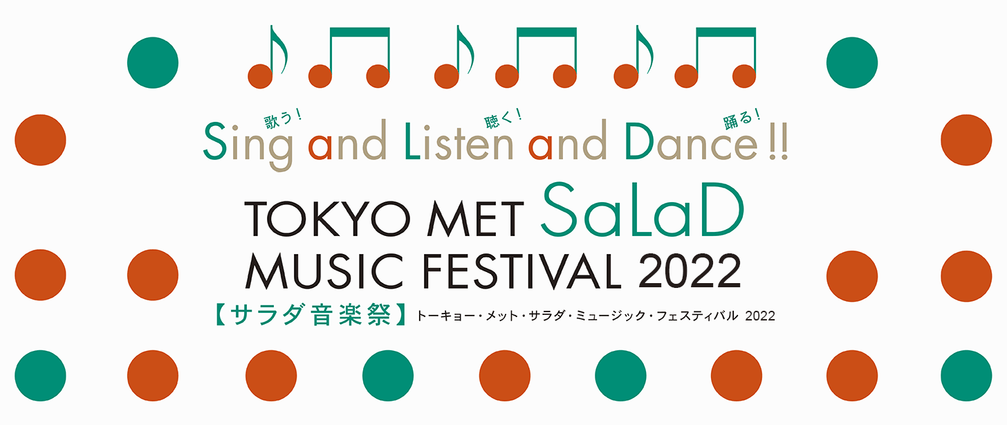 NFTコンテンツの販売サイト ロイヤリティバンク、まず音楽から：日経クロストレンド