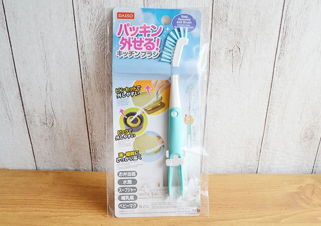 ダイソーで見つけたら試してみて！どうやっても届かない！あの隙間専用のお掃除グッズmichill byGMO ミチル