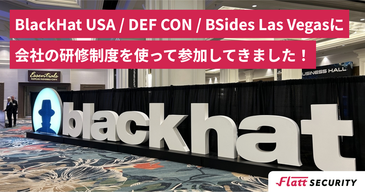 ブラックハット・アジア2025、シンガポール開催のサイバーセキュリティイベントを成功裏に終了