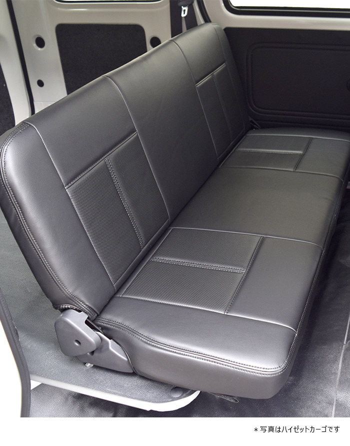 トヨタタウンエースバン。リアシート