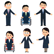 街の人々 働く人 イラスト素材6530373- フォトライブラリ