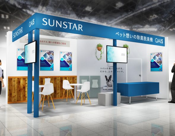 コスパ重視 ハナブサ 展示会施工 ブース装飾 - 5万円〜業界最安 - デザイン・3Dパース・電気工事・備品レンタル